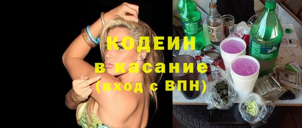 бошки Верхнеуральск