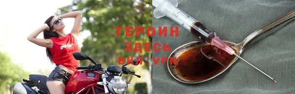 mdpv Бородино