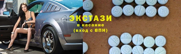 каннабис Бугульма