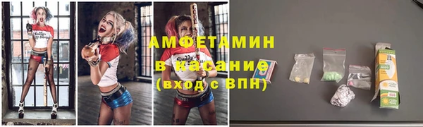 COCAINE Белокуриха