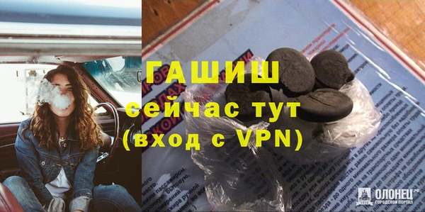 каннабис Бугульма