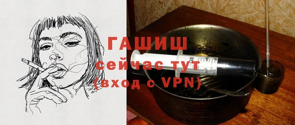 дживик Белоозёрский