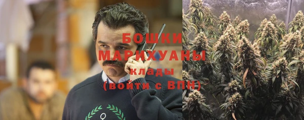 меф Верея