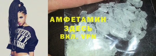каннабис Бугульма