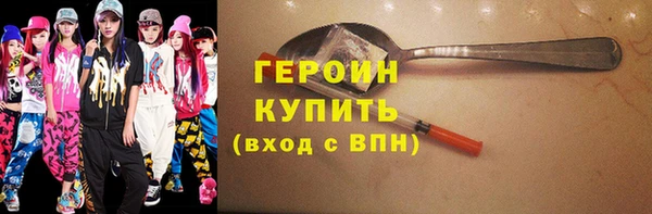 каннабис Бугульма