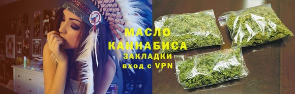 MDMA Гусь-Хрустальный