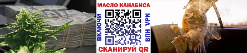 Дистиллят ТГК концентрат Бородино